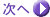 ̃y[Wɐi