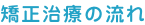 Â̗̐