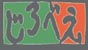 ׂH[