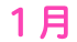 2002N1̃Cxg