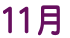 11̃Cxg