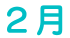 2002N2̃Cxg