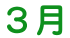 2002N3̃Cxg