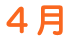 4̃Cxg