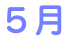 5̃Cxg