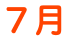 7̃Cxg